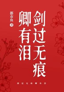 出纳会计分录大全例题