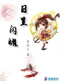 高志谦讲中级会计合并