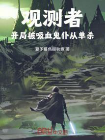 鹤壁东奥会