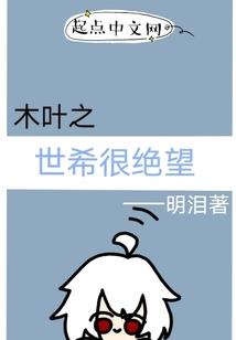 财政资源配置的必然性是