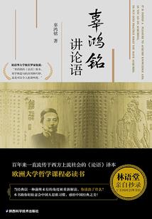 新华区中级会计中心电话