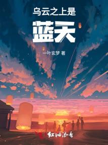 简溪会计讲课
