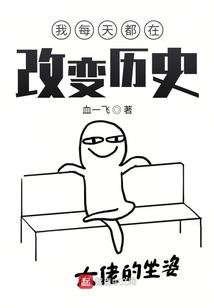 云财税会计