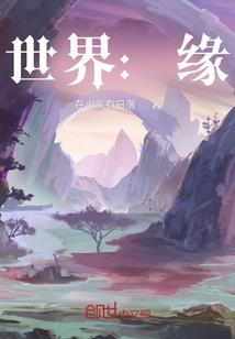 中级会计东奥拼课湖北