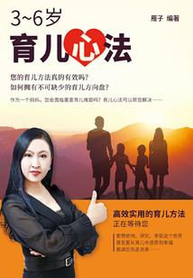西安会计考试培训机构