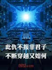 福州初级会计领取证书