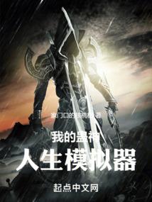 中级会计的考试科目时间