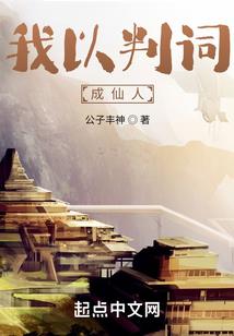 日女会计