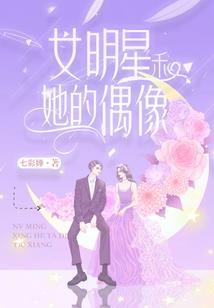 新开企业的会计分录
