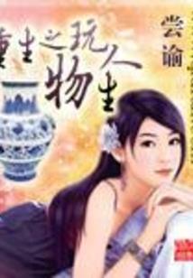会计评估师考试时间安排
