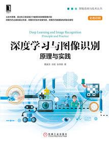 注册会计师哪里买课件