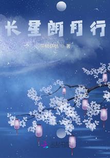 总裁和会计师辞职流程