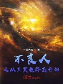 检验会计是什么科目类型