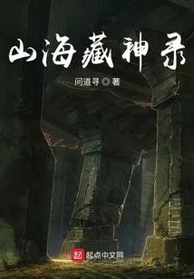 发明专利年费会计分录
