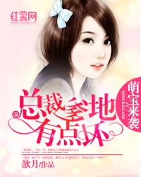 东奥火炬手罗翔