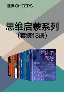 兖州财政局冯保殿