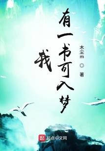 福建平和县财政收入多少