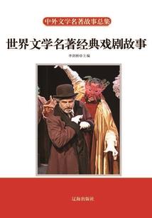 付款时做优惠会计分录