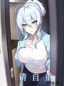 东奥会都比赛什么