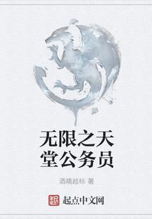 初级会计报名的审核地点