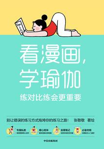 城阳财税服务