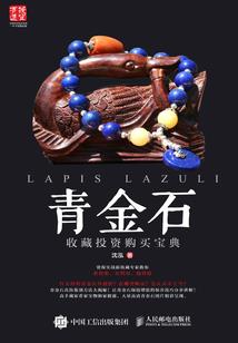 副高级会计师人数
