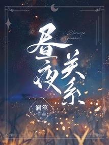 当前乡镇财政存在的问题