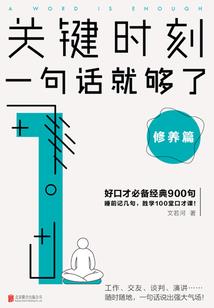 设计服务打印会计分录