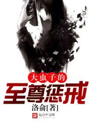 年薪30万的会计分录