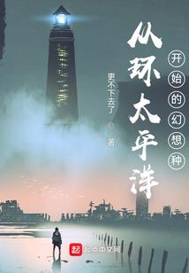 会计师面试考官问题分析