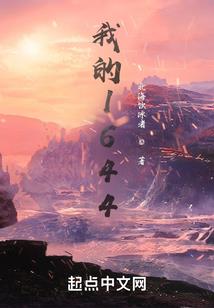 高顿cpa东奥