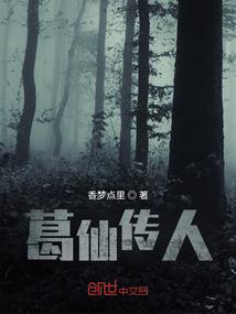 逊克财税收费