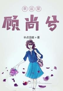 初级会计师报考范围