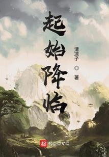 会计师李春婷