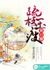 电力工程会计核算