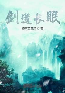 初级会计成就查询