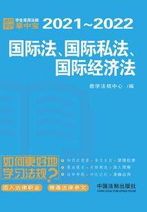 33考cpa后收入