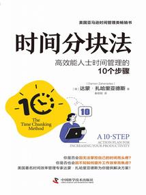 丁伙财政所长陈长智违法