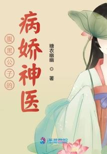 东奥注会课件售卖