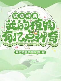 初级会计真题13日