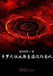 中级会计师考试日记