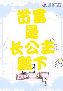 东奥会车辆拍卖
