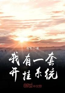 易创财税招聘