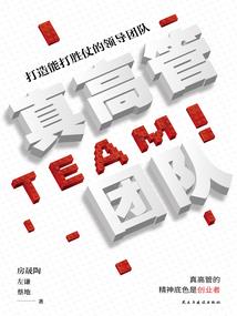 重庆自考本科会计专业