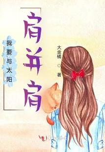 容东奥特莱斯三楼
