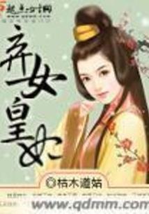 初级会计技师报名