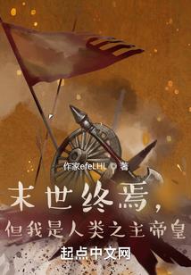 初级会计性考测试二