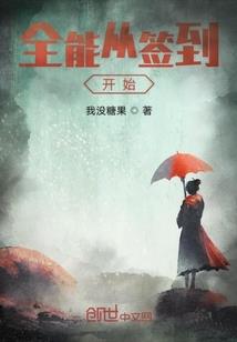 中国最新中级会计师成绩