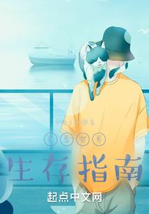 支付保险时会计分录