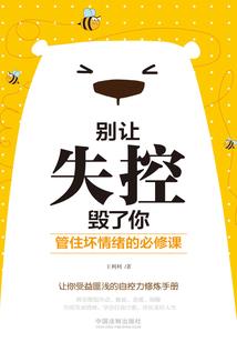会计上岗证考试那几课
